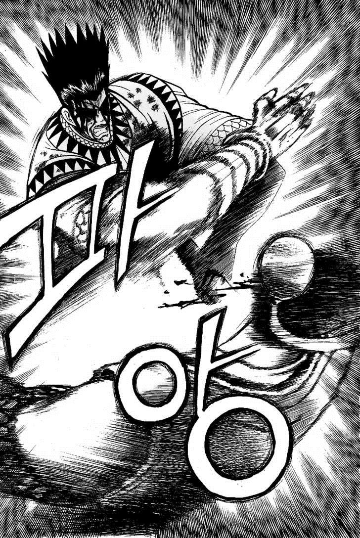 Ruler of the Land Chapter 22 5