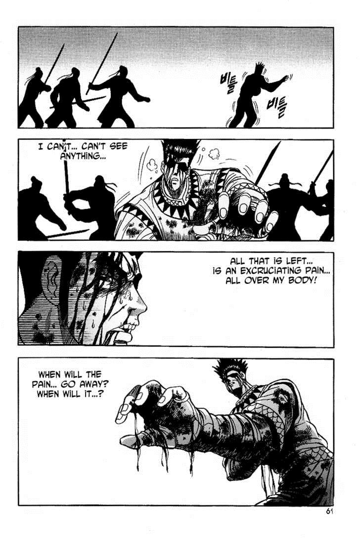 Ruler of the Land Chapter 22 8