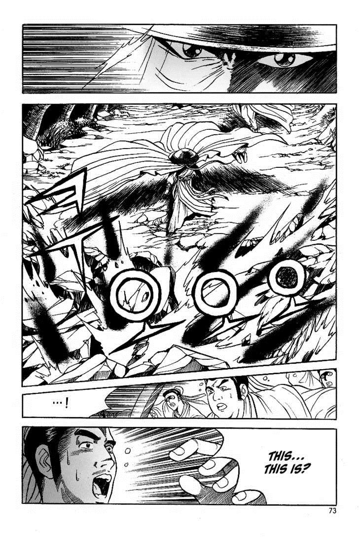 Ruler of the Land Chapter 22 19