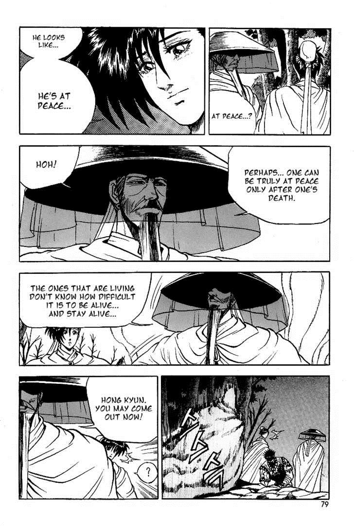 Ruler of the Land Chapter 22 24