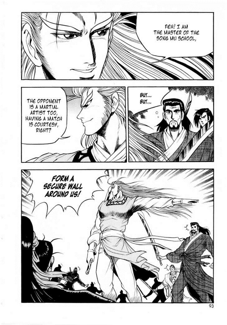 Ruler of the Land Chapter 23 11