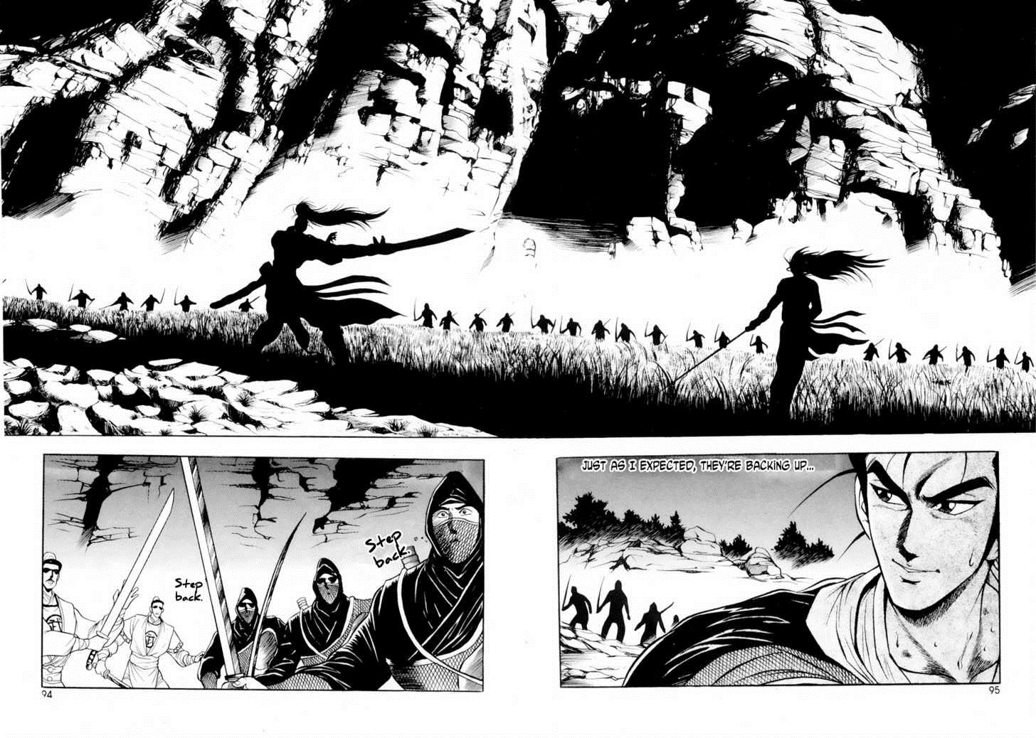 Ruler of the Land Chapter 23 12