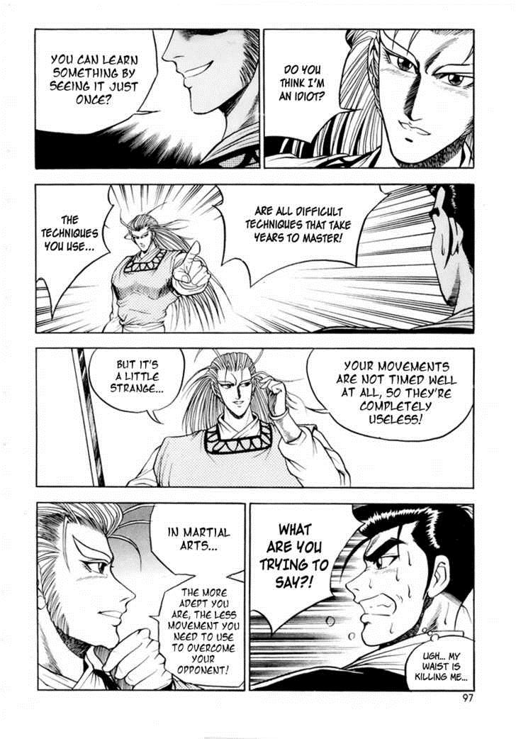 Ruler of the Land Chapter 23 14