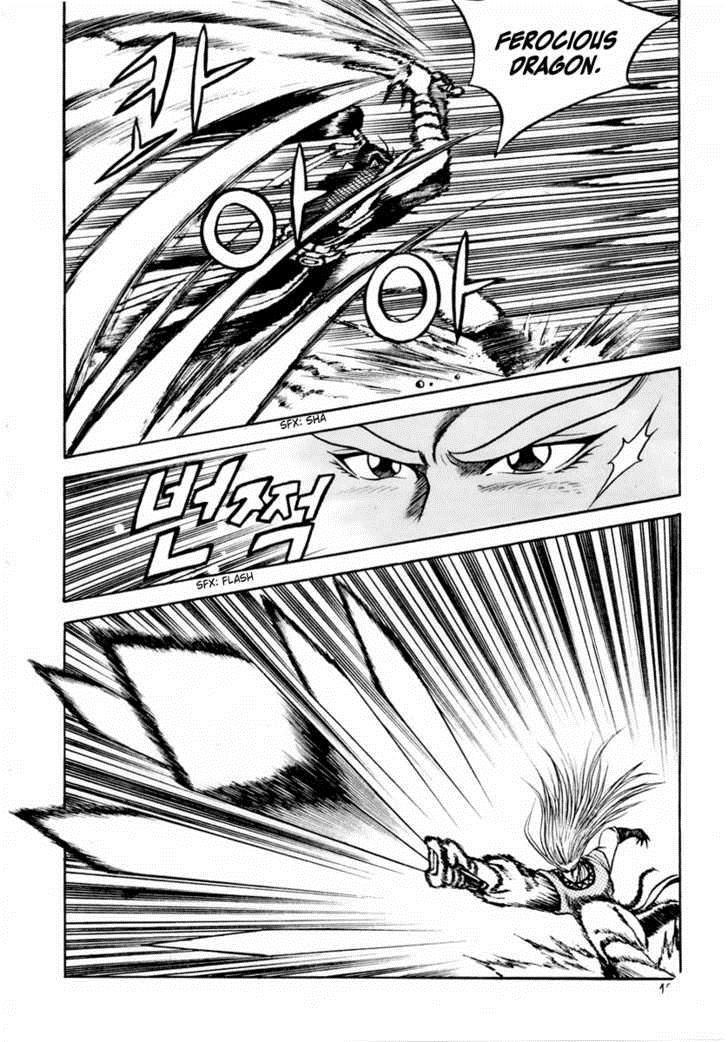 Ruler of the Land Chapter 23 22