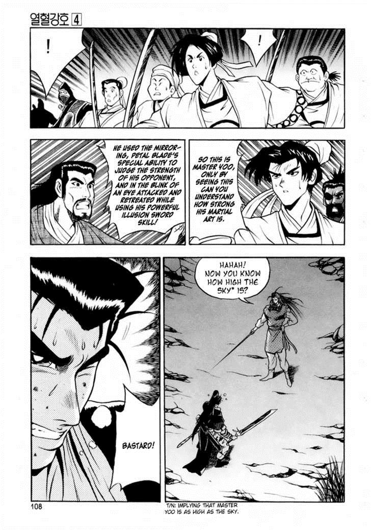 Ruler of the Land Chapter 23 24