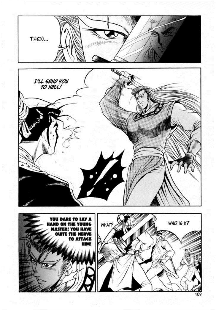 Ruler of the Land Chapter 23 25
