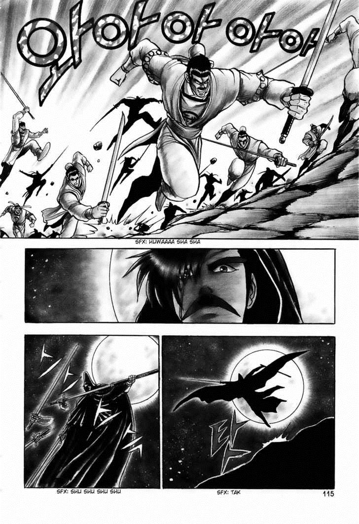 Ruler of the Land Chapter 24 3