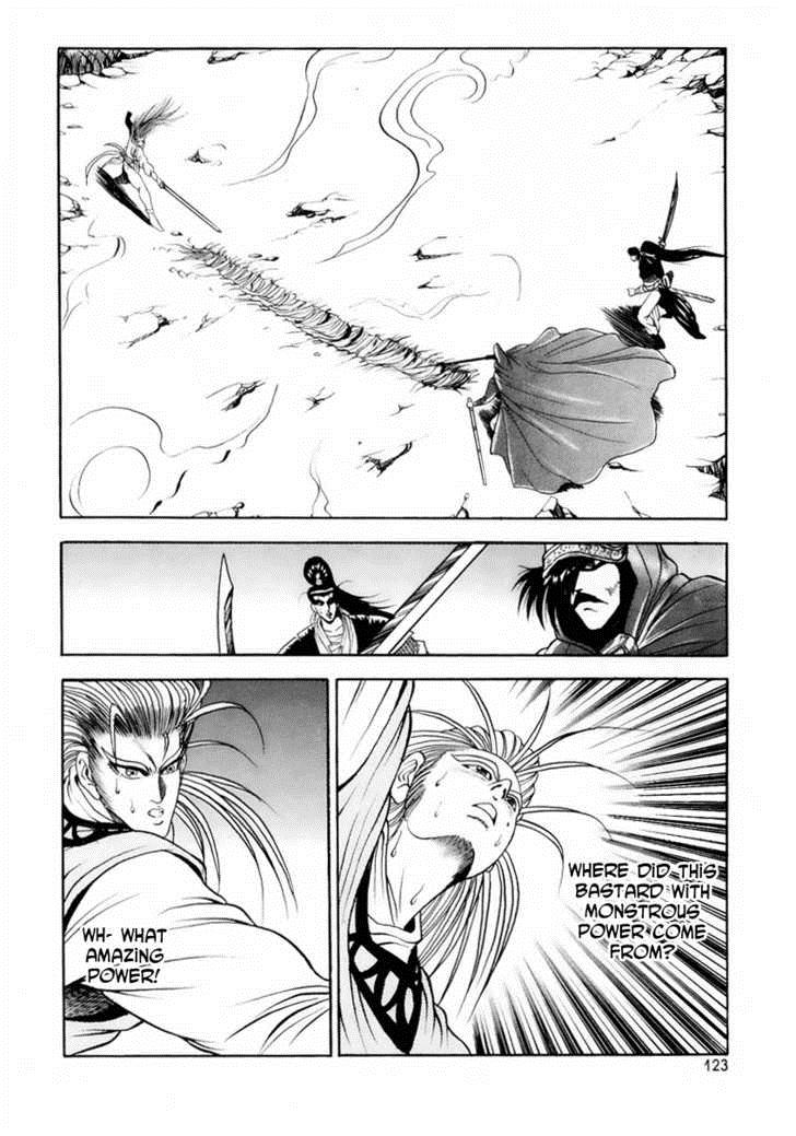 Ruler of the Land Chapter 24 11