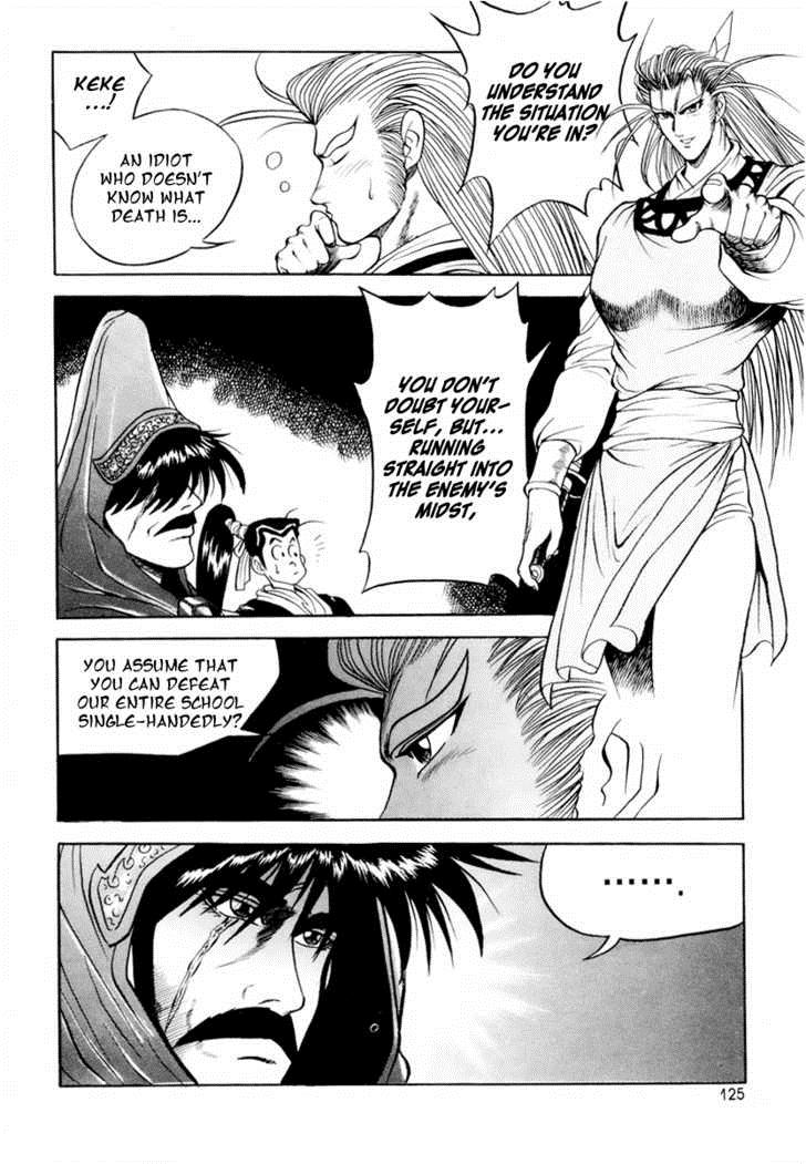 Ruler of the Land Chapter 24 13