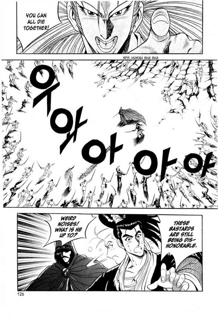 Ruler of the Land Chapter 24 14