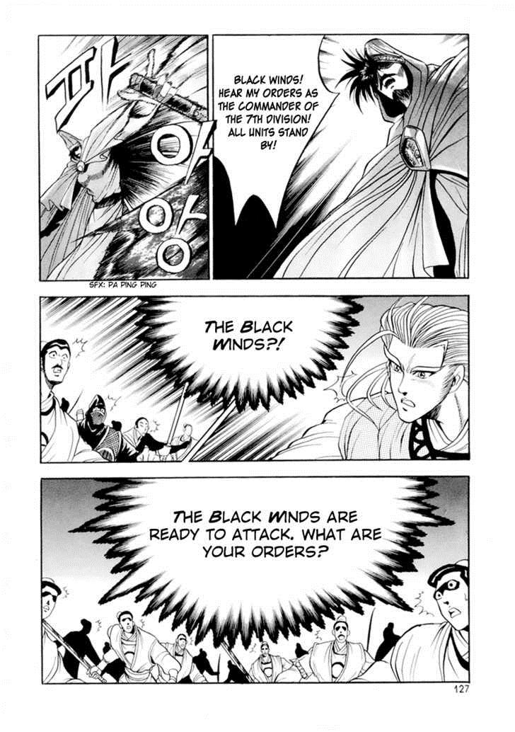 Ruler of the Land Chapter 24 15