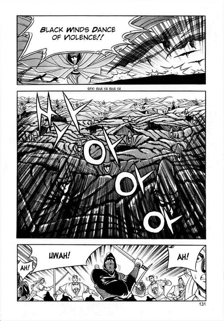 Ruler of the Land Chapter 24 18