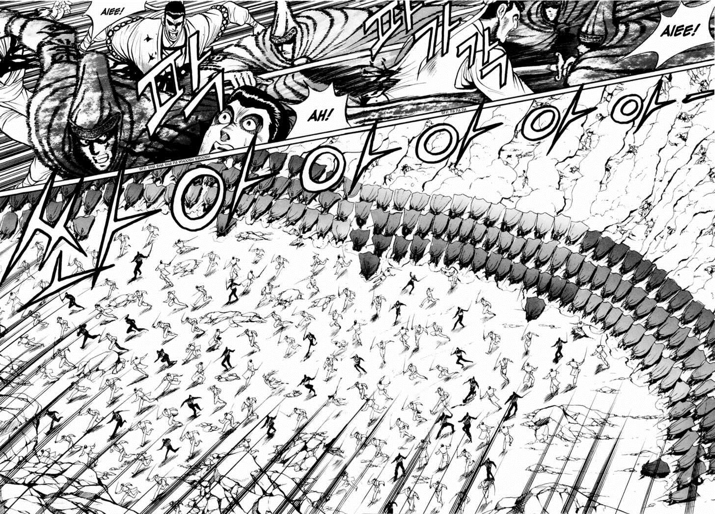 Ruler of the Land Chapter 24 19