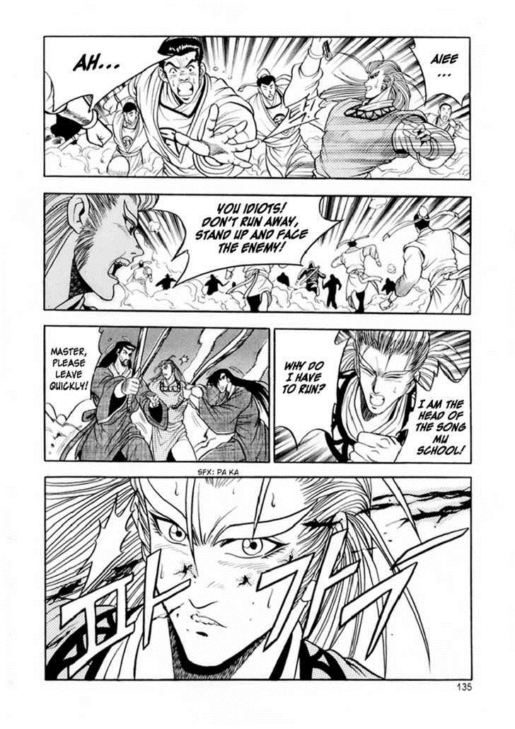 Ruler of the Land Chapter 24 21