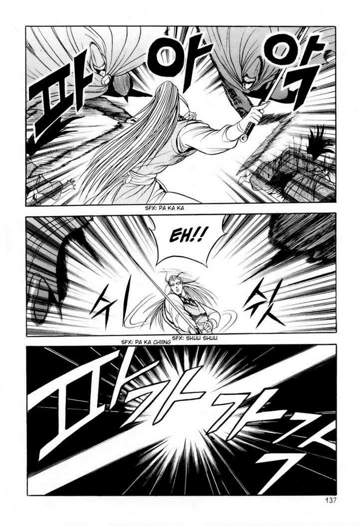Ruler of the Land Chapter 24 23