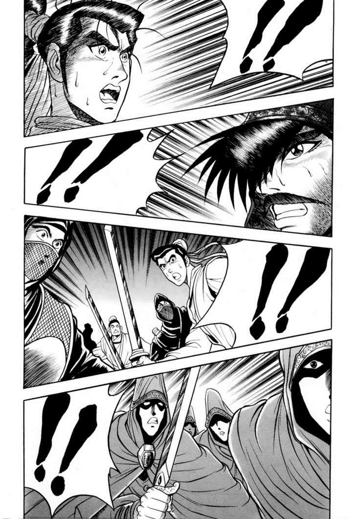 Ruler of the Land Chapter 24 25