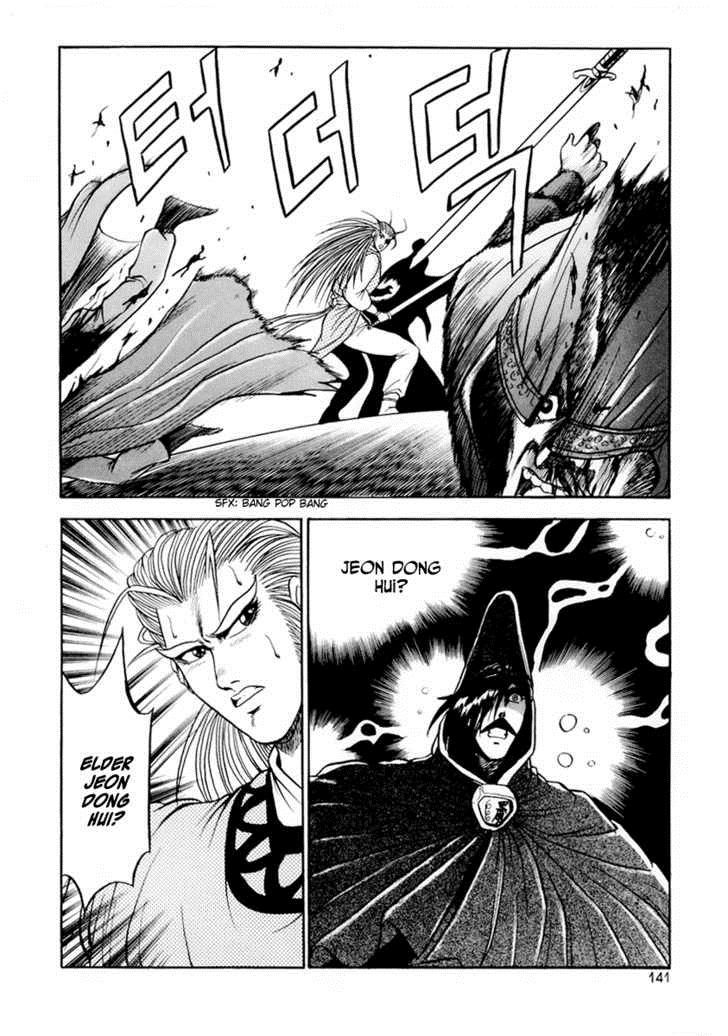 Ruler of the Land Chapter 24 26