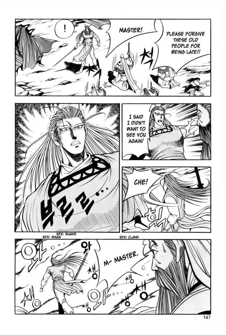 Ruler of the Land Chapter 25 4
