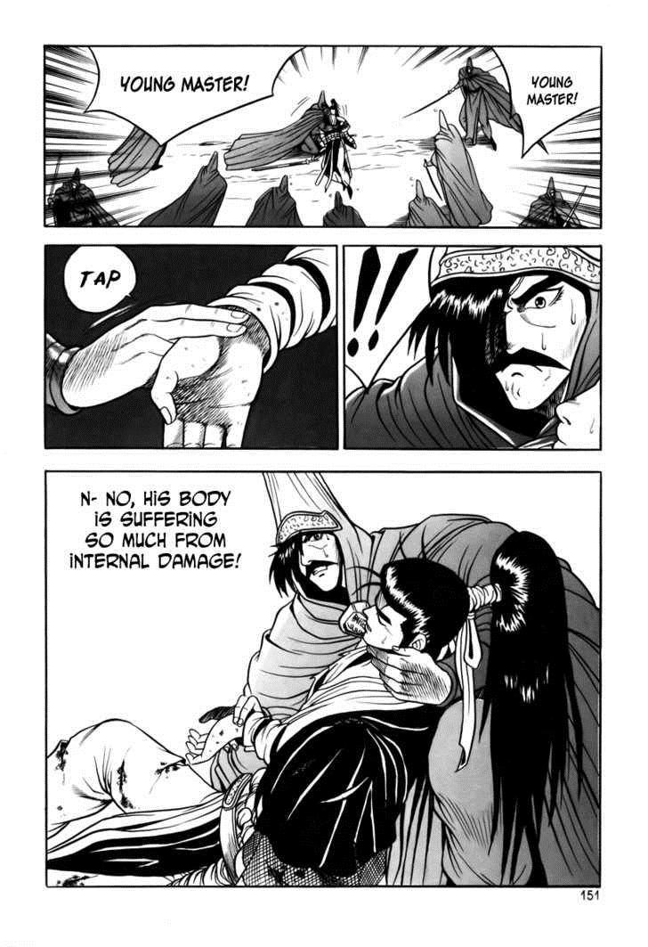 Ruler of the Land Chapter 25 8