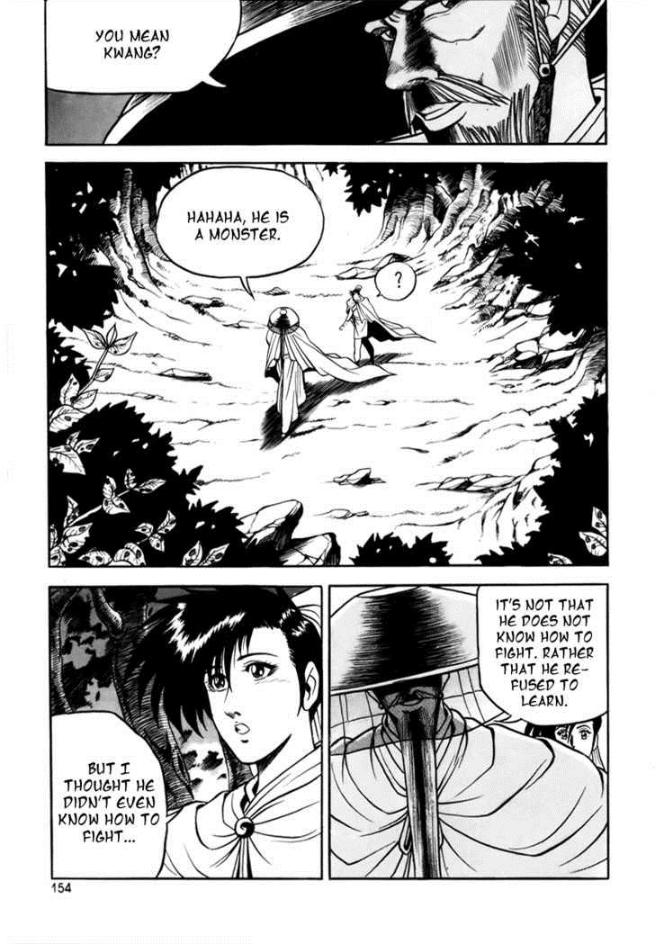 Ruler of the Land Chapter 25 11