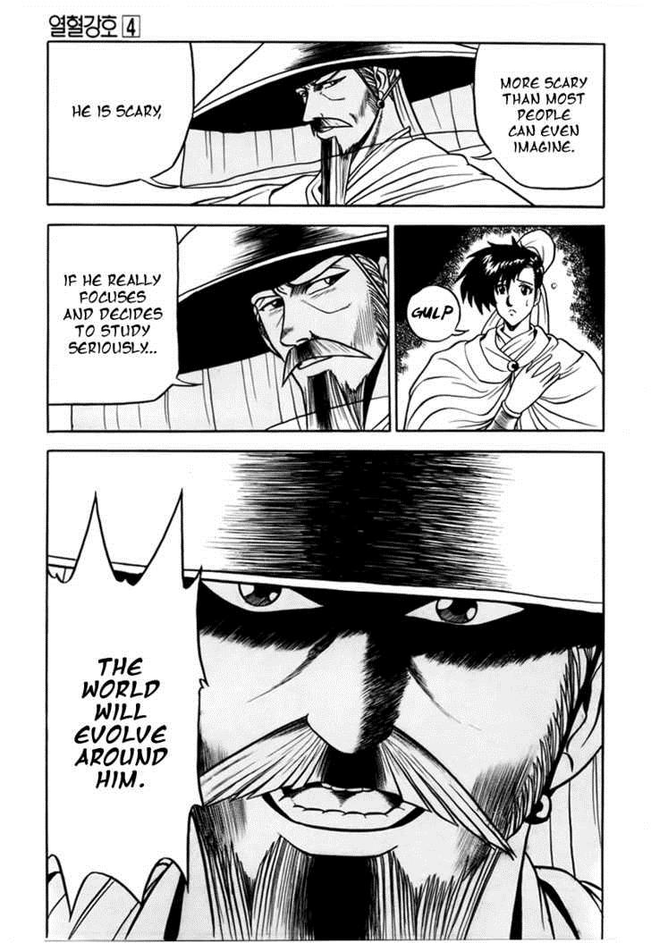 Ruler of the Land Chapter 25 13