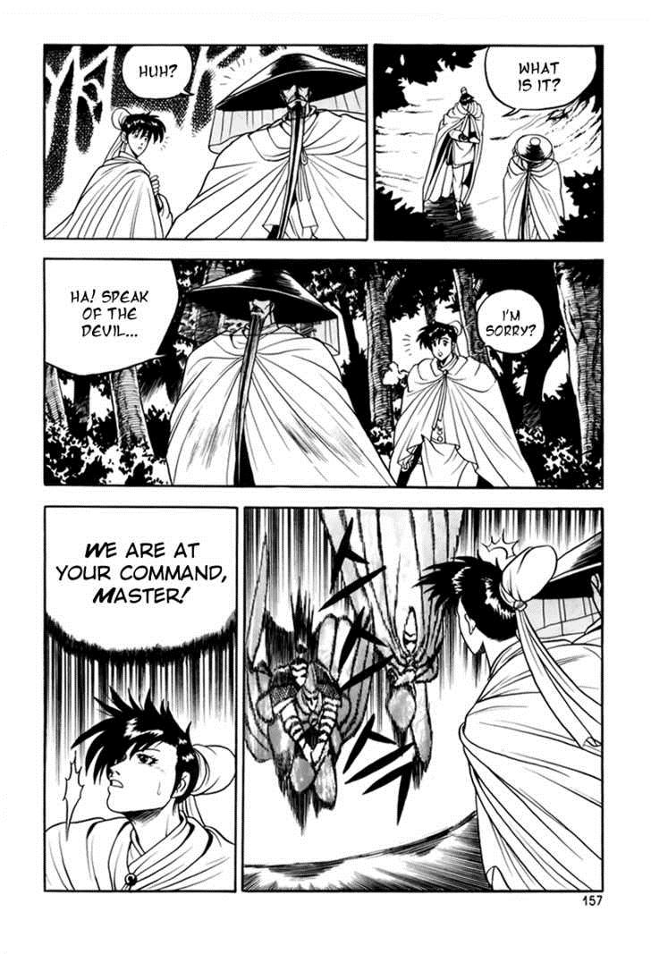 Ruler of the Land Chapter 25 14
