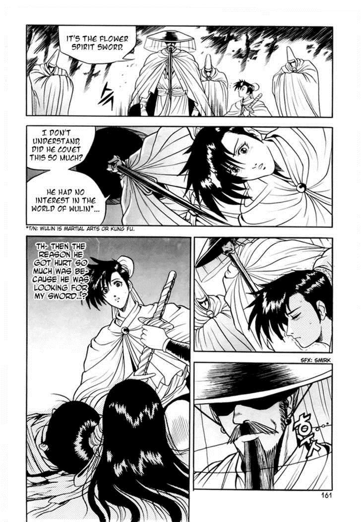 Ruler of the Land Chapter 25 18