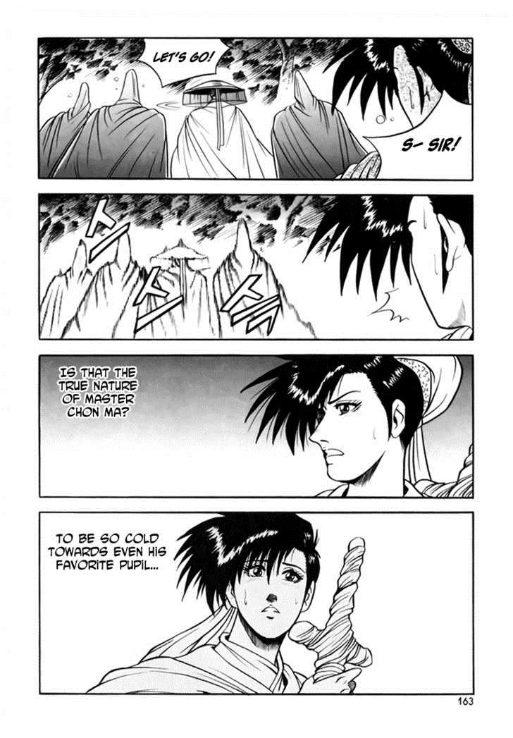 Ruler of the Land Chapter 25 20