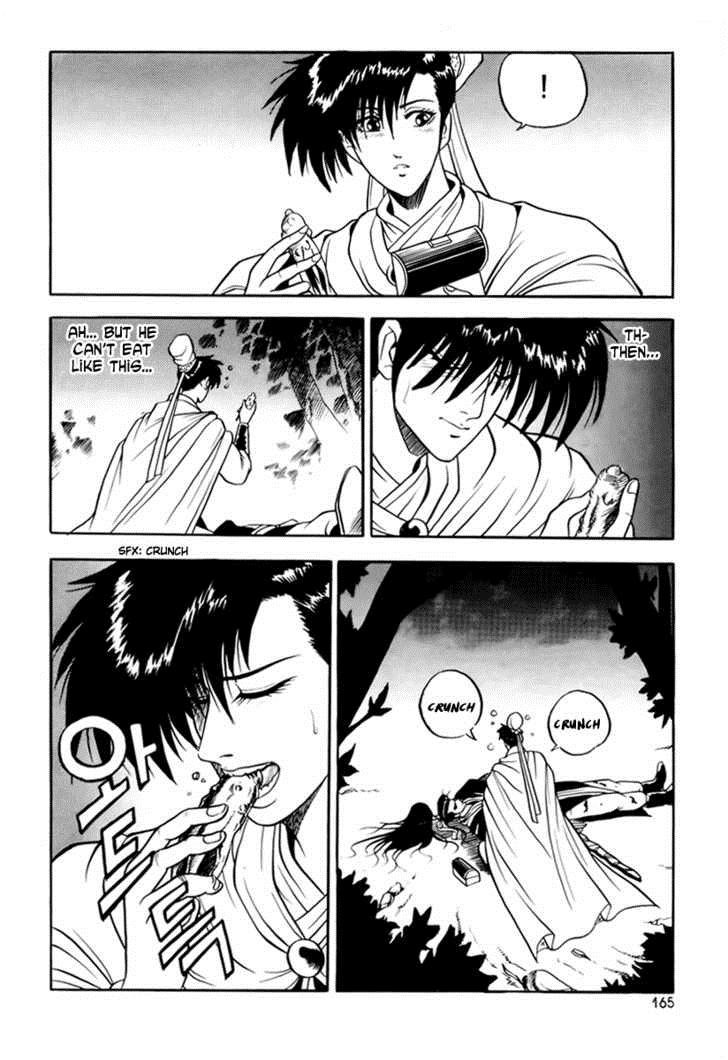 Ruler of the Land Chapter 25 22