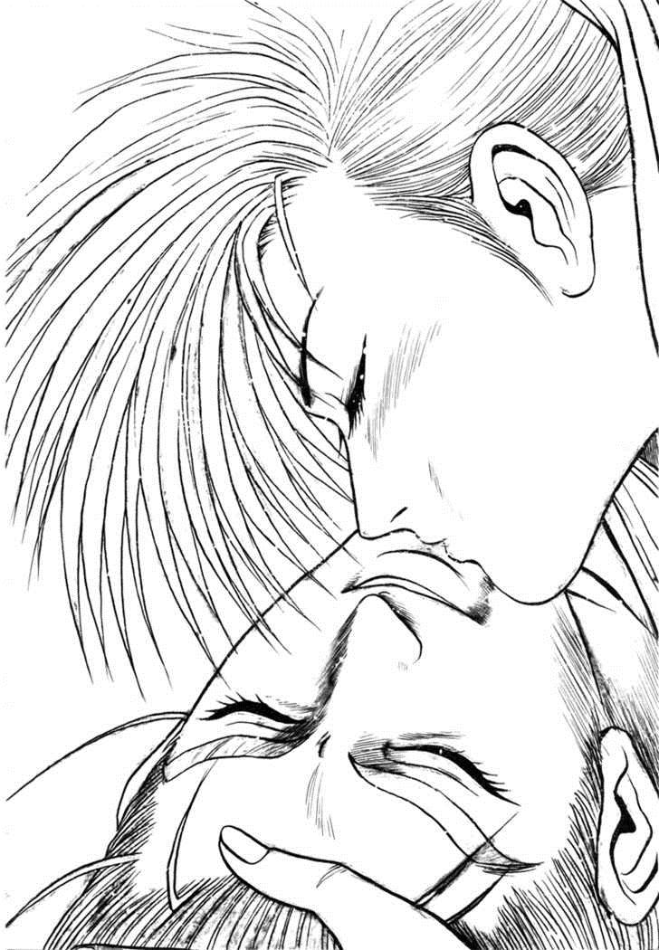 Ruler of the Land Chapter 25 24