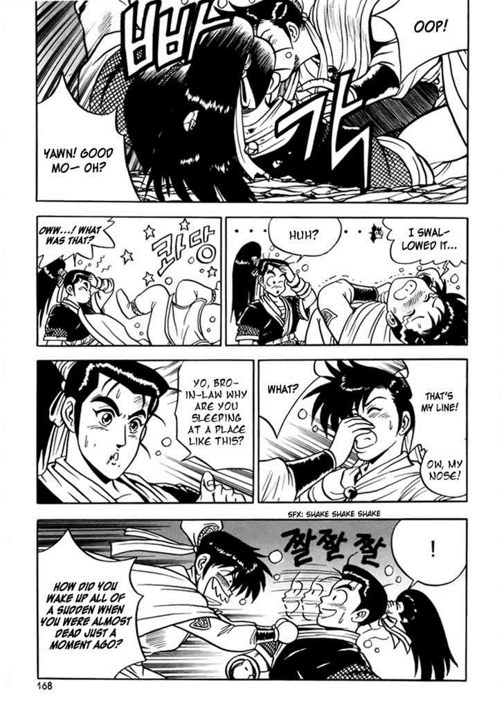 Ruler of the Land Chapter 25 25