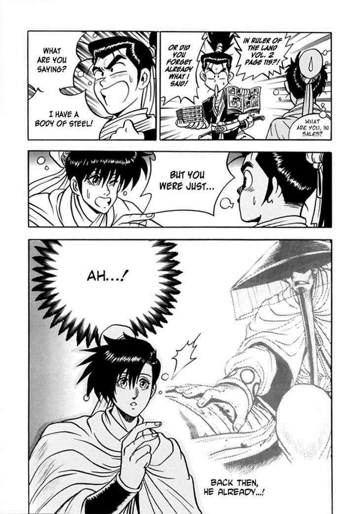 Ruler of the Land Chapter 25 26