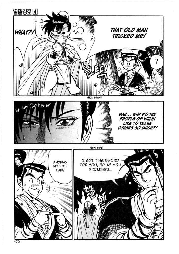 Ruler of the Land Chapter 25 27