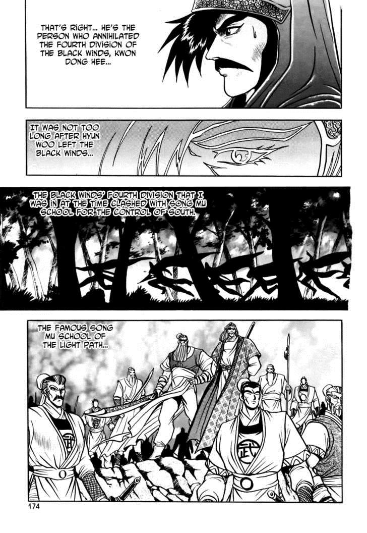 Ruler of the Land Chapter 25 31