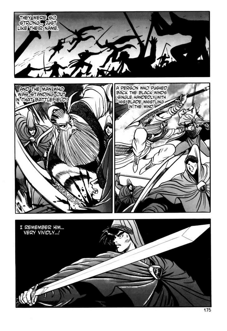 Ruler of the Land Chapter 25 32