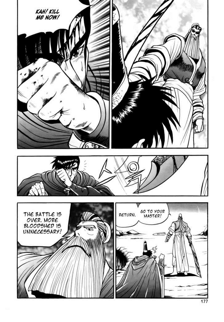 Ruler of the Land Chapter 25 34