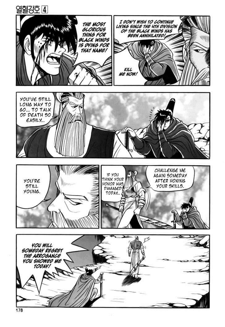 Ruler of the Land Chapter 25 35