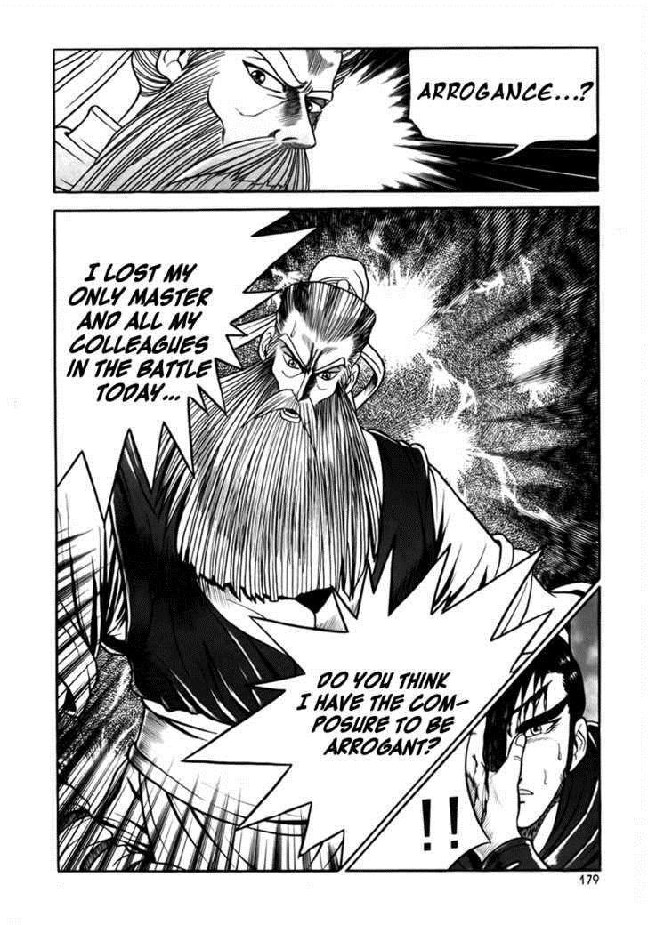 Ruler of the Land Chapter 25 36