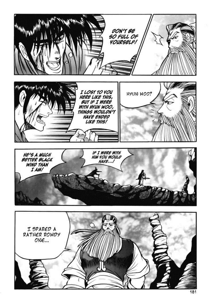 Ruler of the Land Chapter 25 38