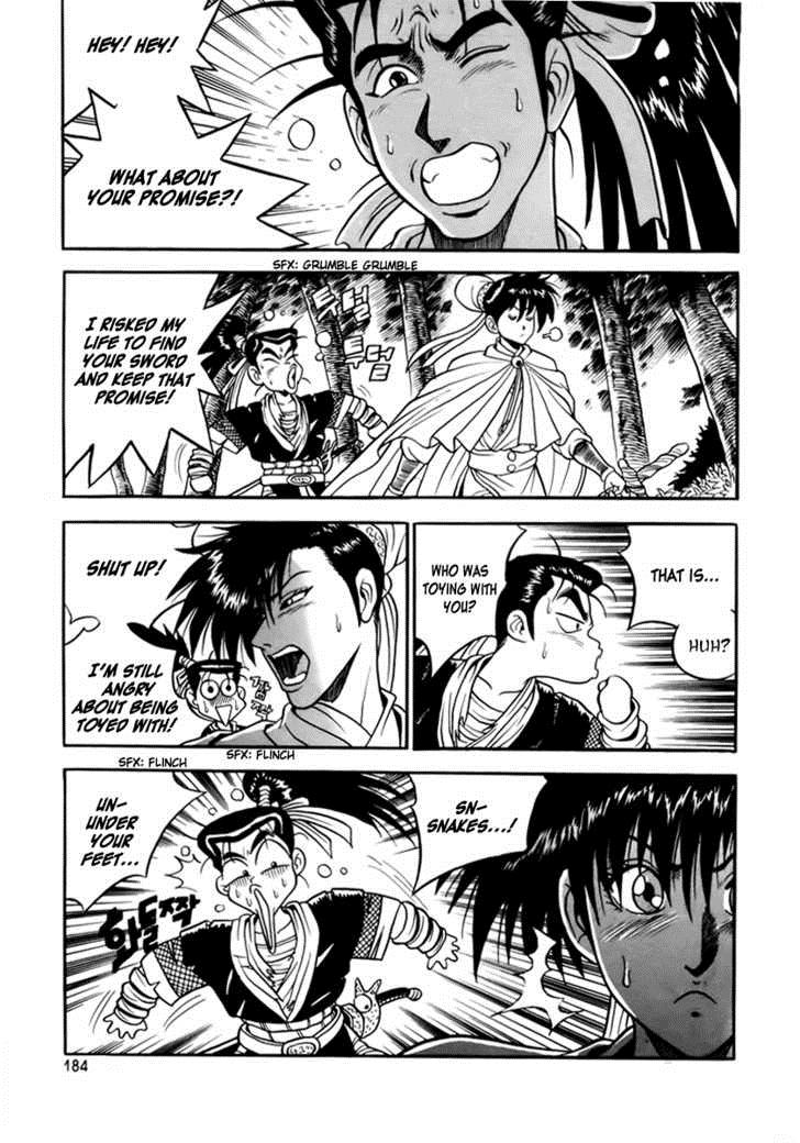 Ruler of the Land Chapter 25 41