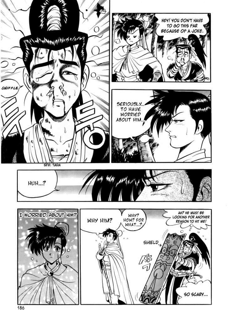 Ruler of the Land Chapter 25 43