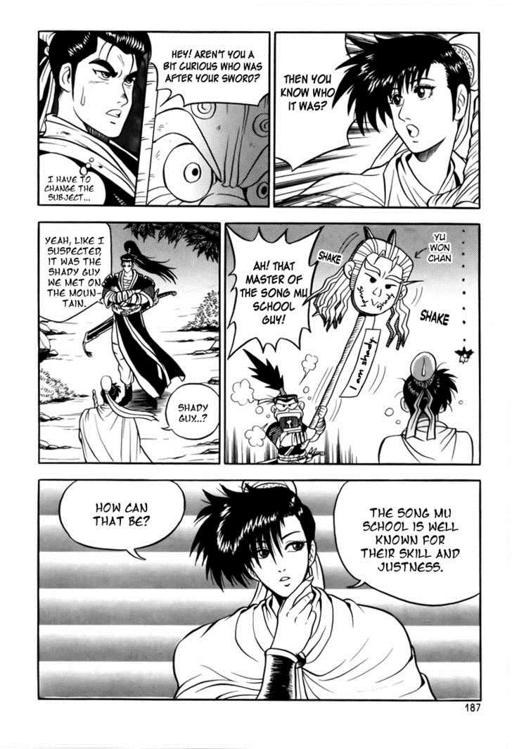 Ruler of the Land Chapter 25 44