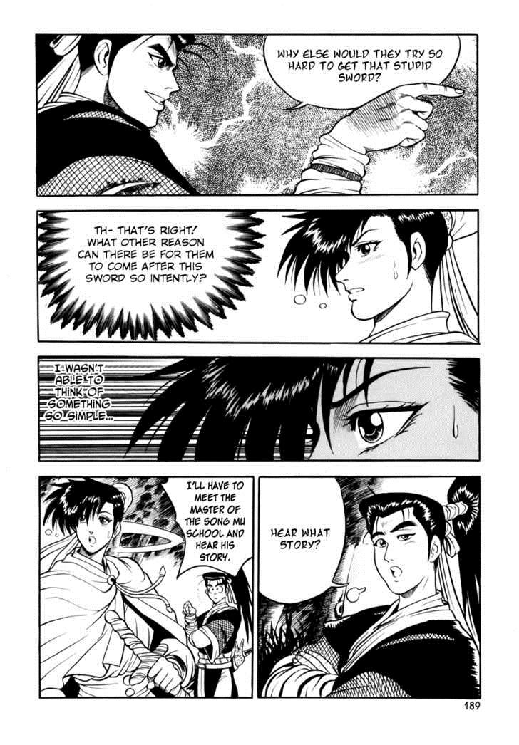 Ruler of the Land Chapter 25 46