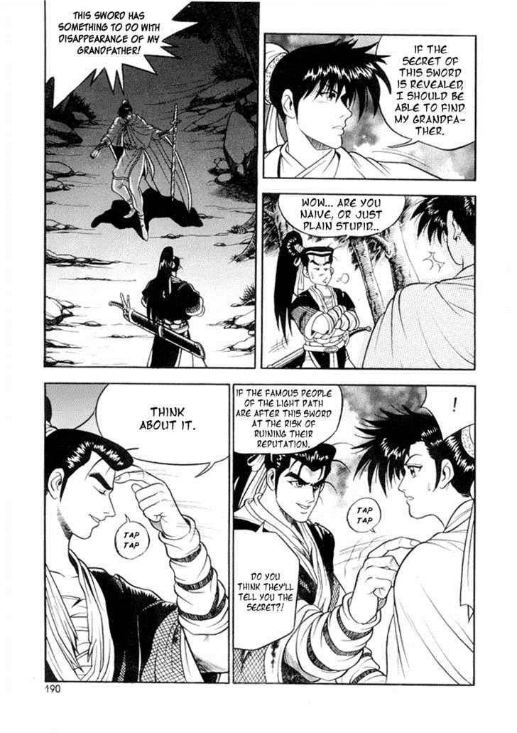 Ruler of the Land Chapter 25 47