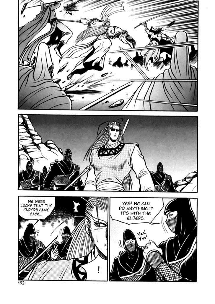 Ruler of the Land Chapter 25 49