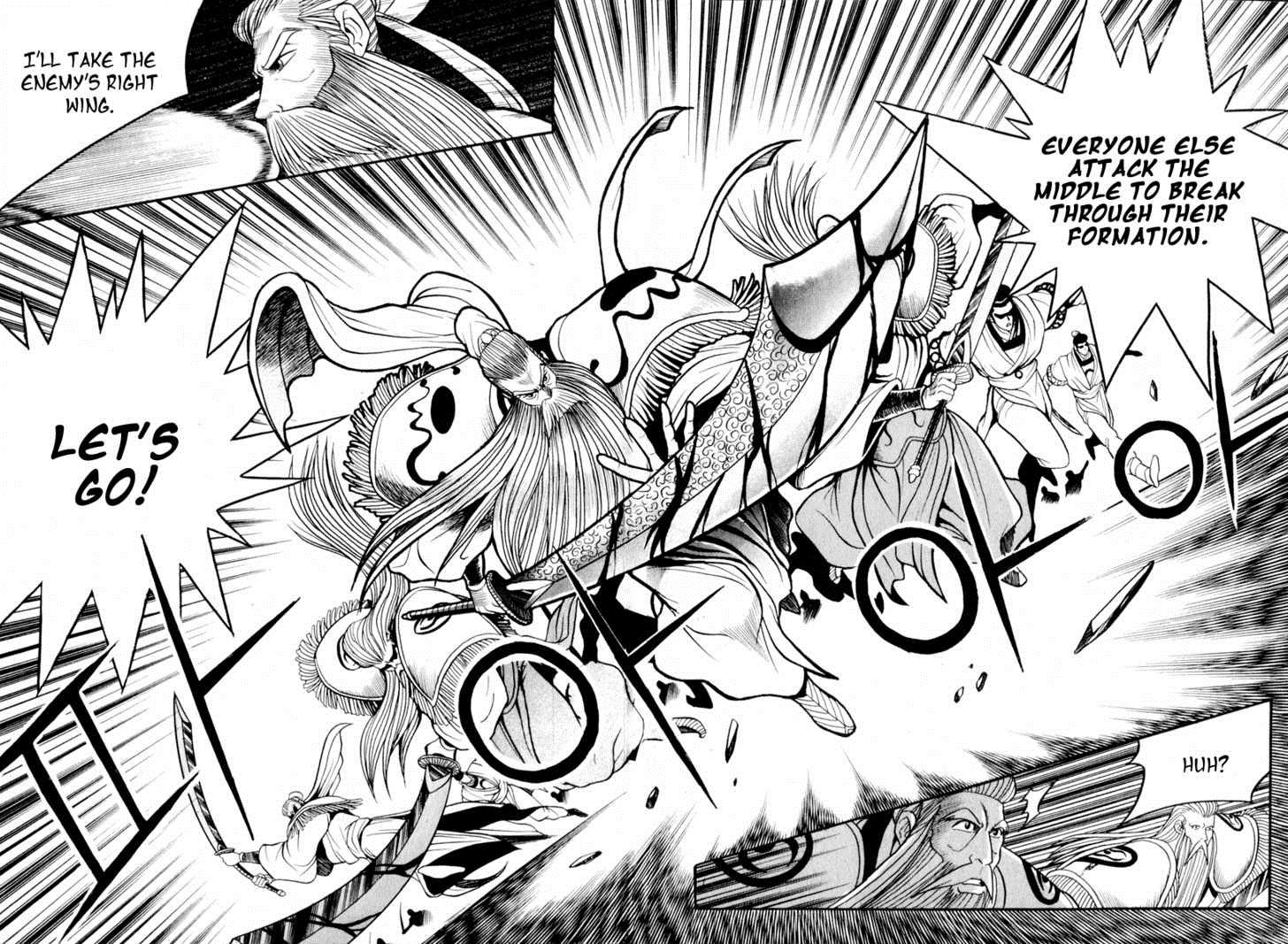 Ruler of the Land Chapter 26 4