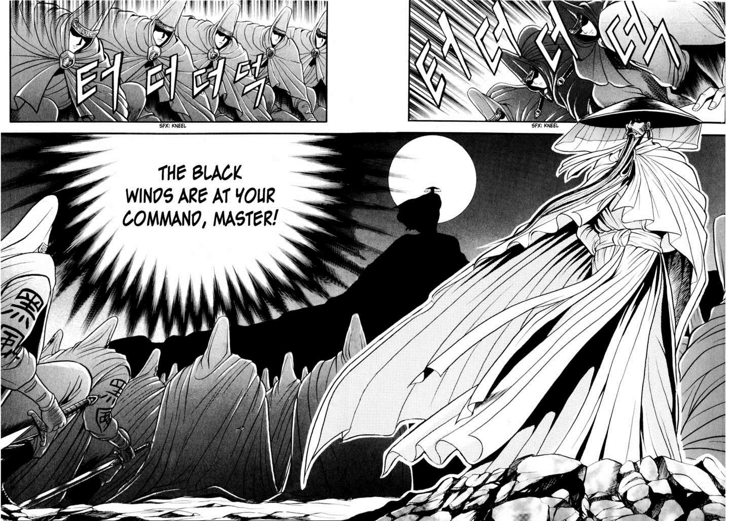 Ruler of the Land Chapter 26 7