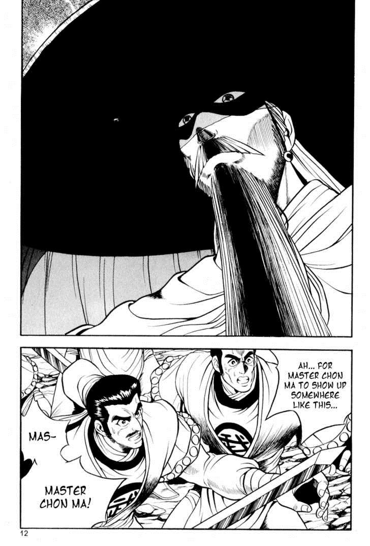 Ruler of the Land Chapter 26 10