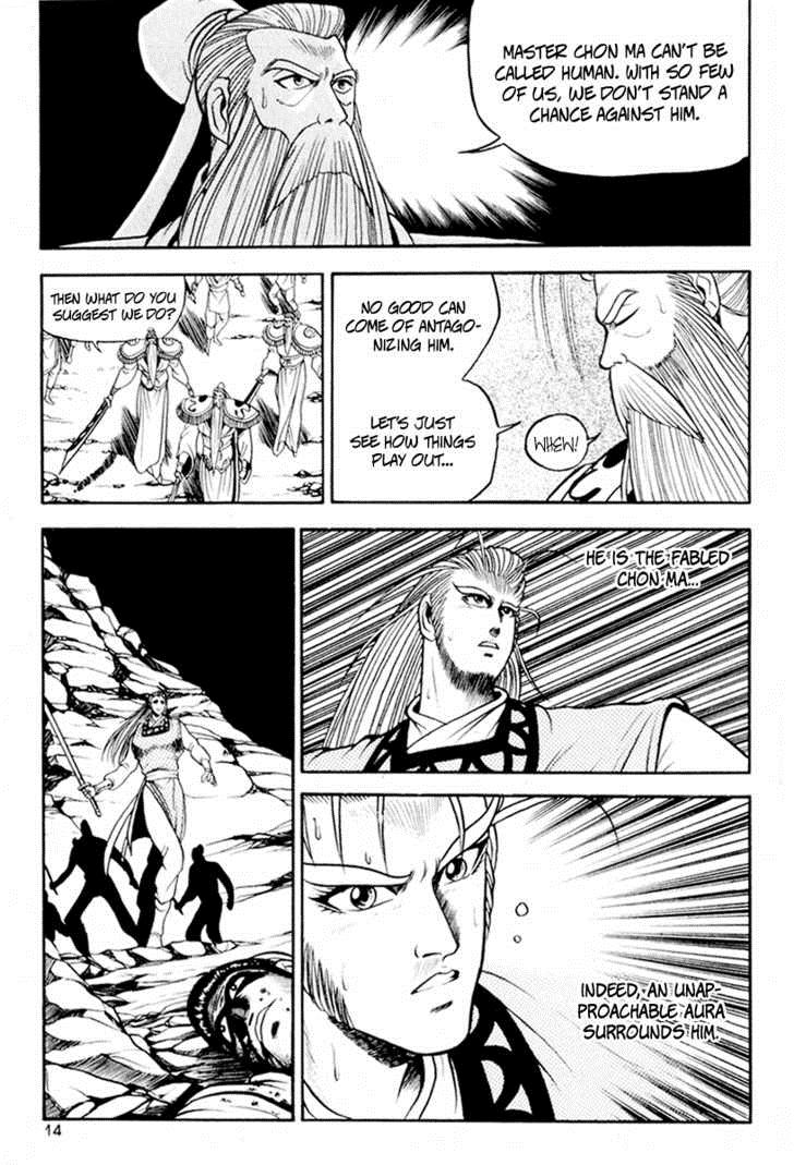 Ruler of the Land Chapter 26 12