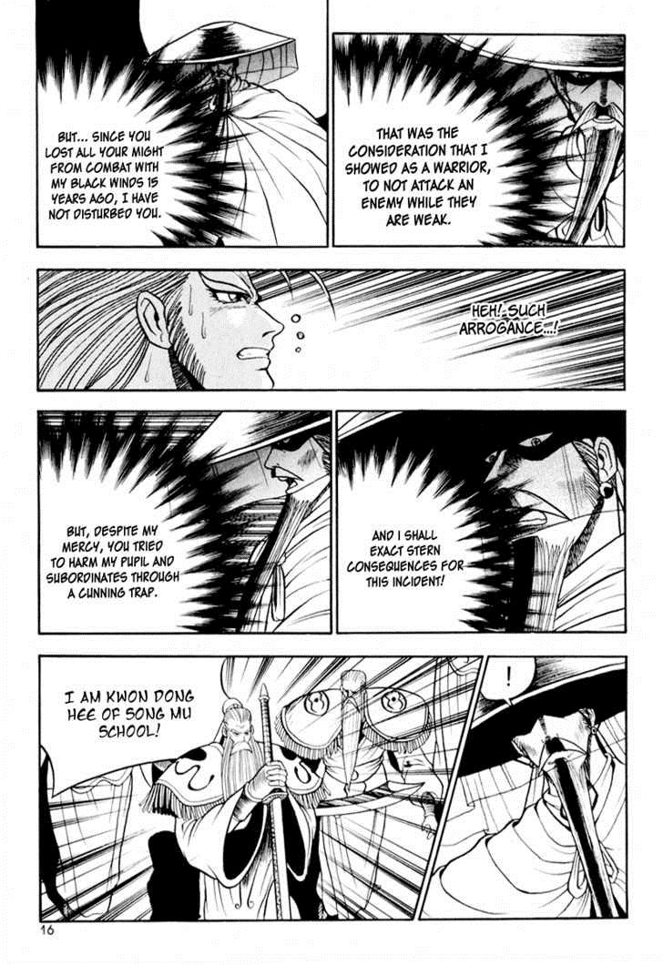 Ruler of the Land Chapter 26 14